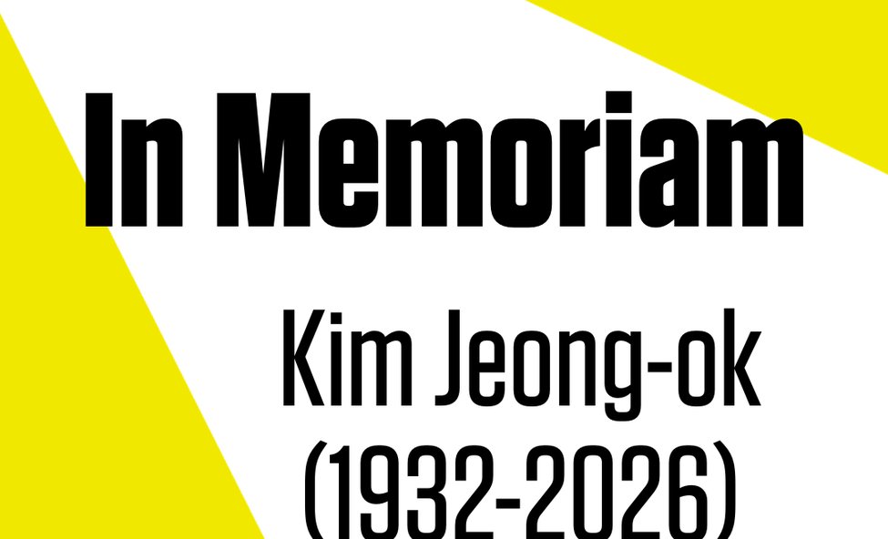 Theater der Welt 2026