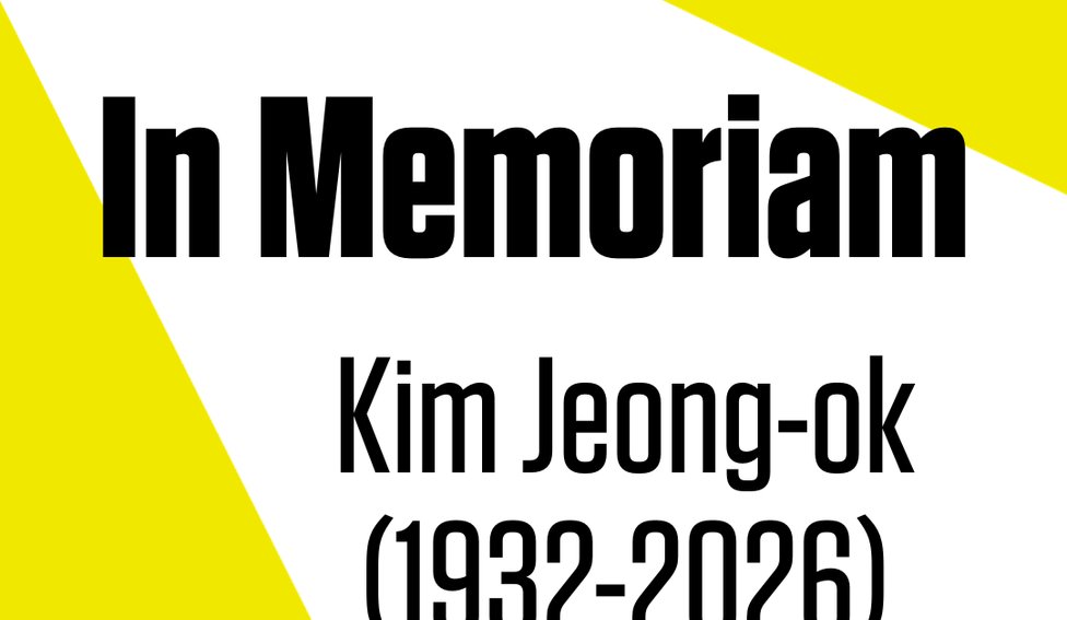 Das ITI trauert um Kim Jeong-ok