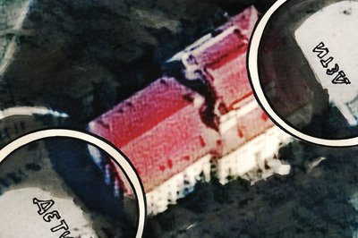 WIE QUALLEN AUF DEN WELLEN